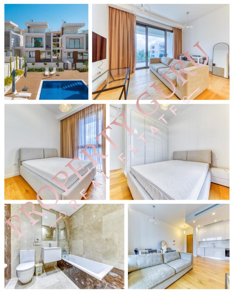 For Rent