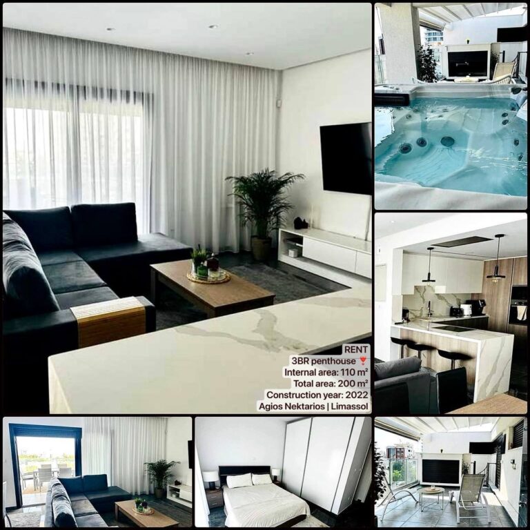 For Rent