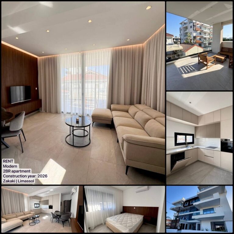 For Rent