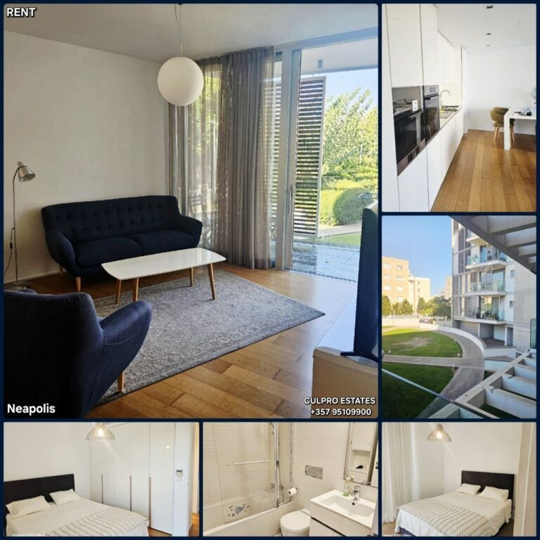 For Rent