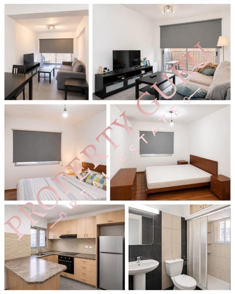 For Rent