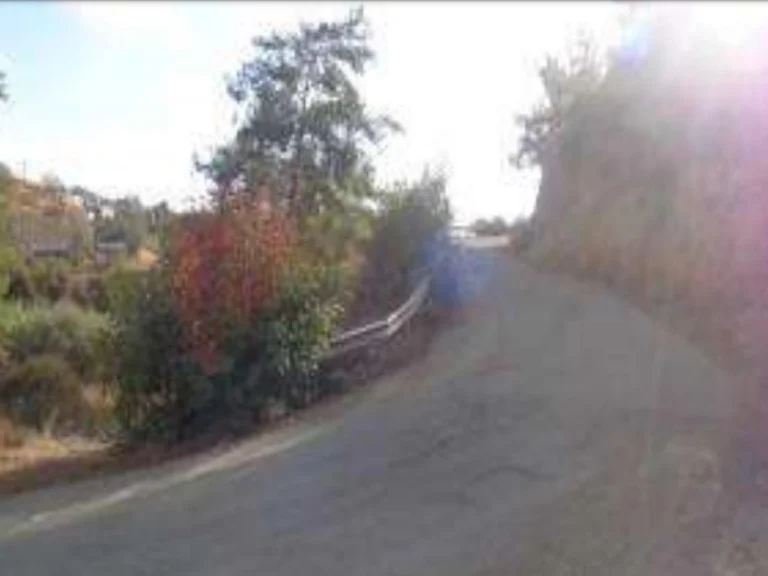 2,750m² Plot for Sale in Argaka, Paphos District