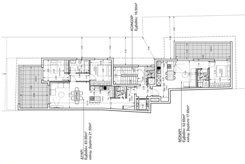 2 Bedroom Apartment for Sale