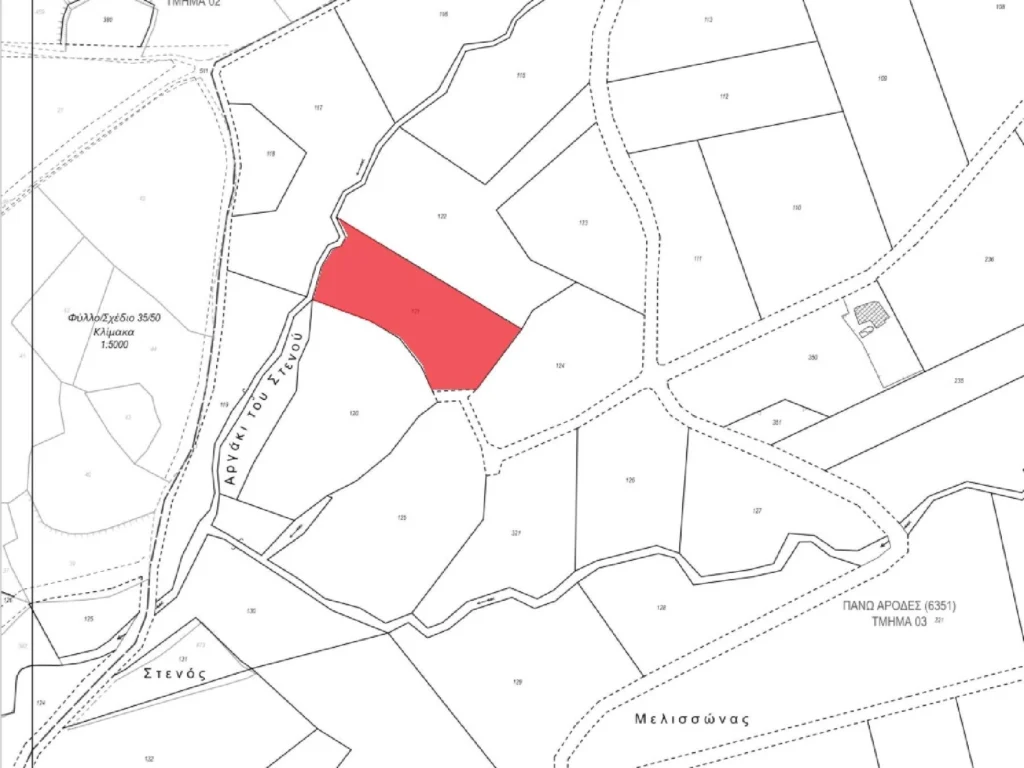 6,697m² Plot for Sale in Paphos District