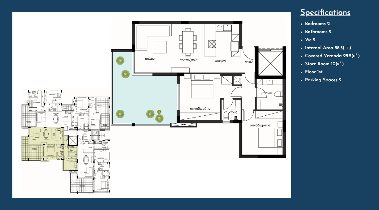 2 Bedroom Apartment for Sale in Limassol – Panthea
