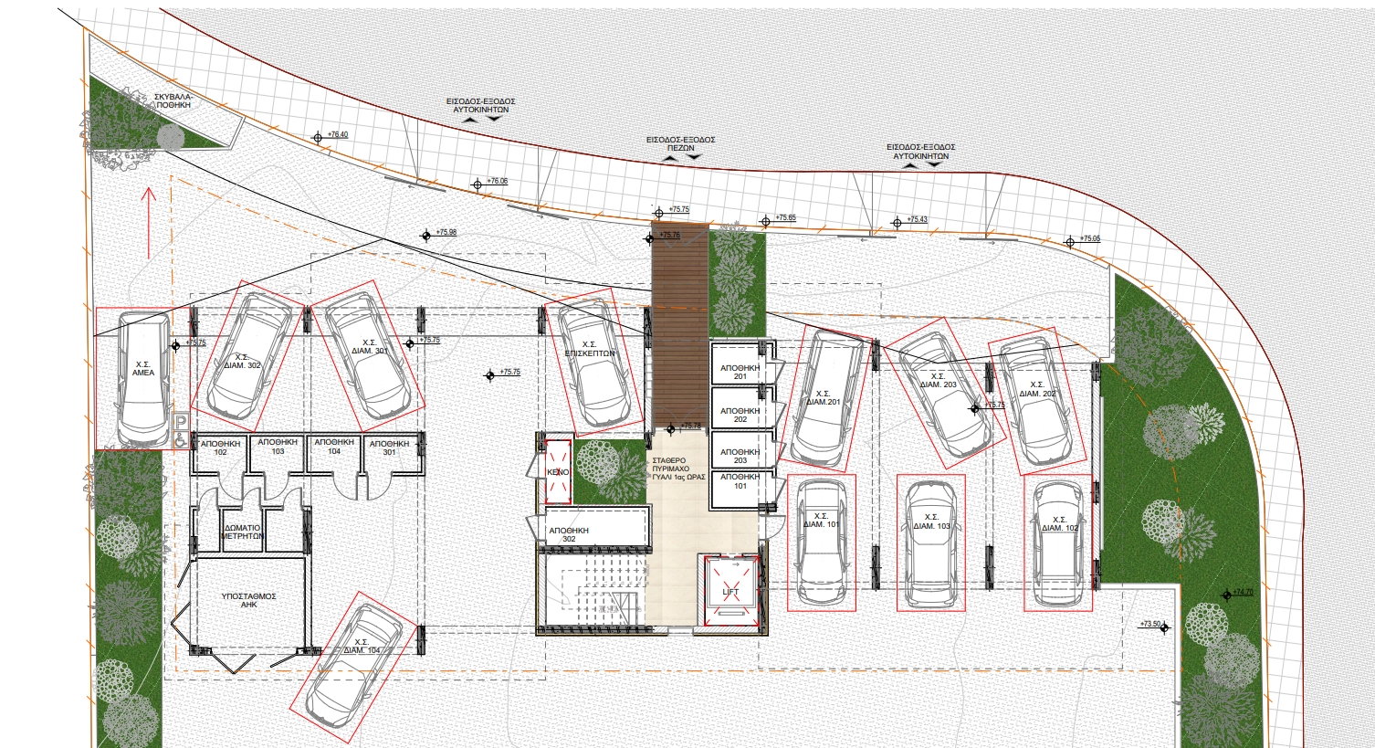 2 Bedroom Apartment for Sale in Limassol – Agios Athanasios