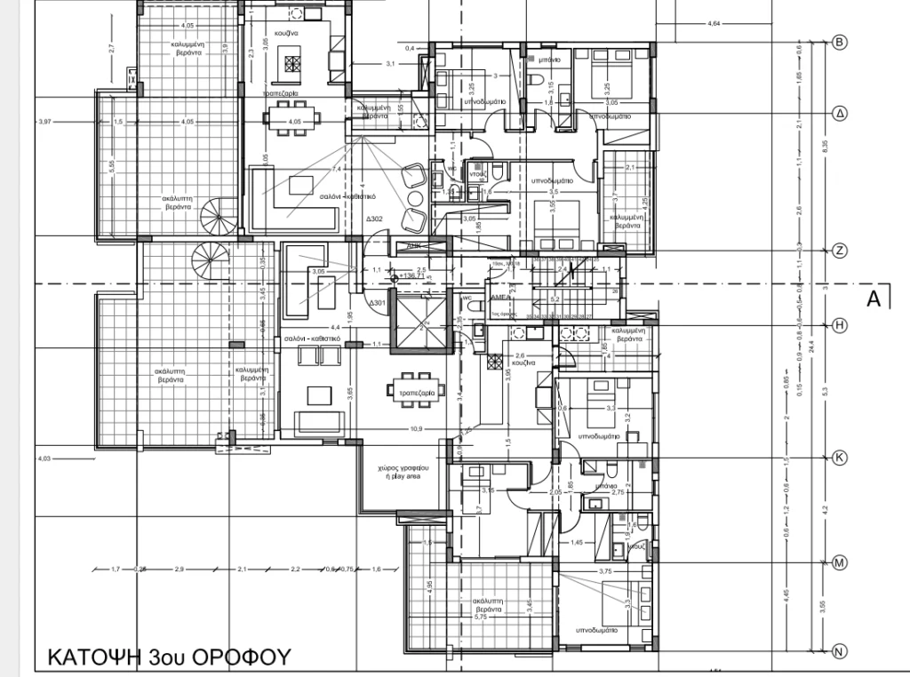 4 Bedroom Apartment for Sale in Limassol – Panthea