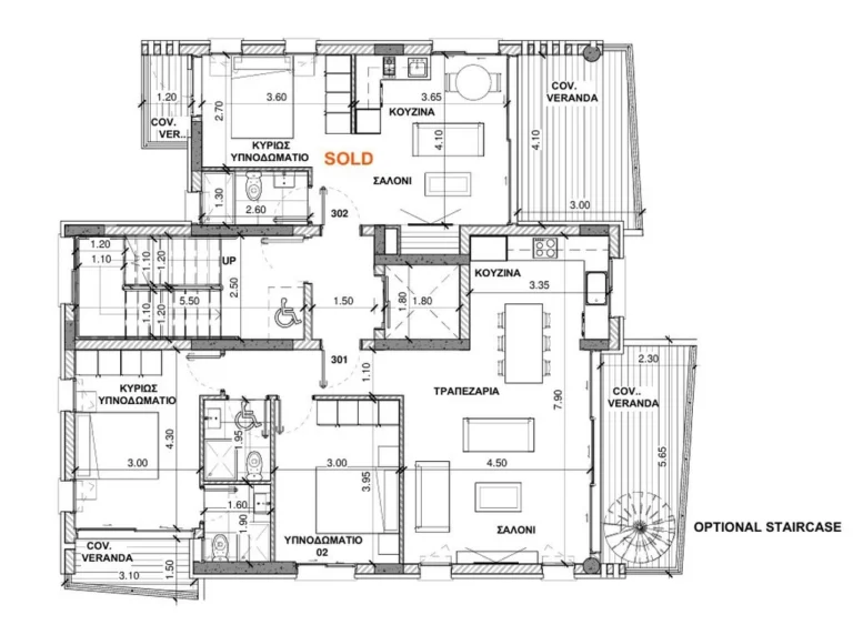 Average Price for 3 Bedroom Apartment in Paphos