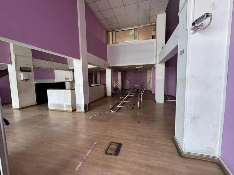 Commercial Property