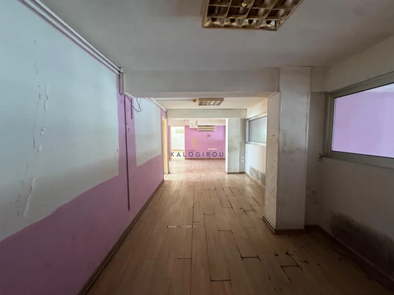 Commercial Property