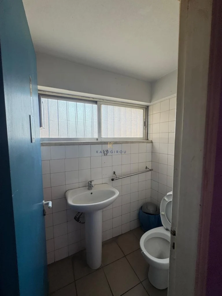 Commercial Property