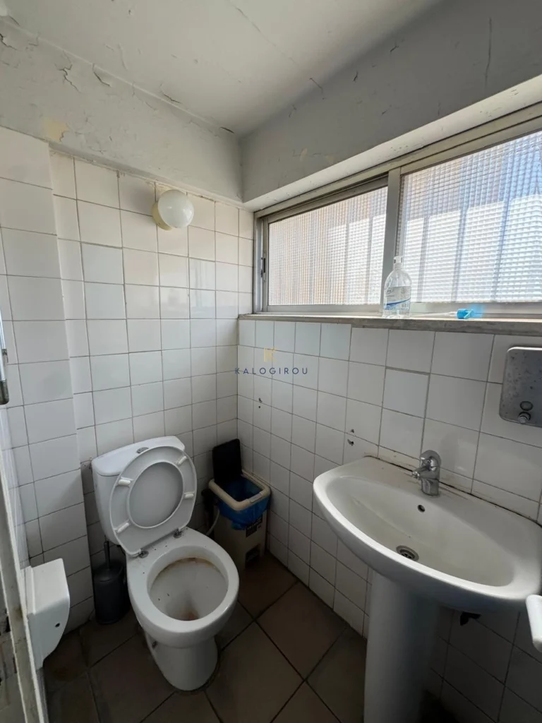 Commercial Property