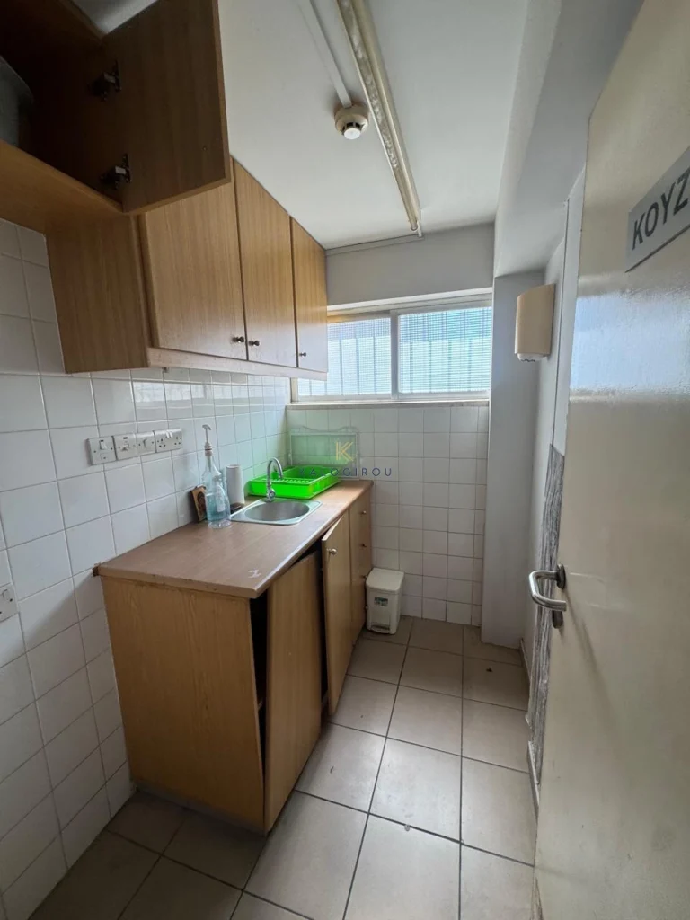 Commercial Property