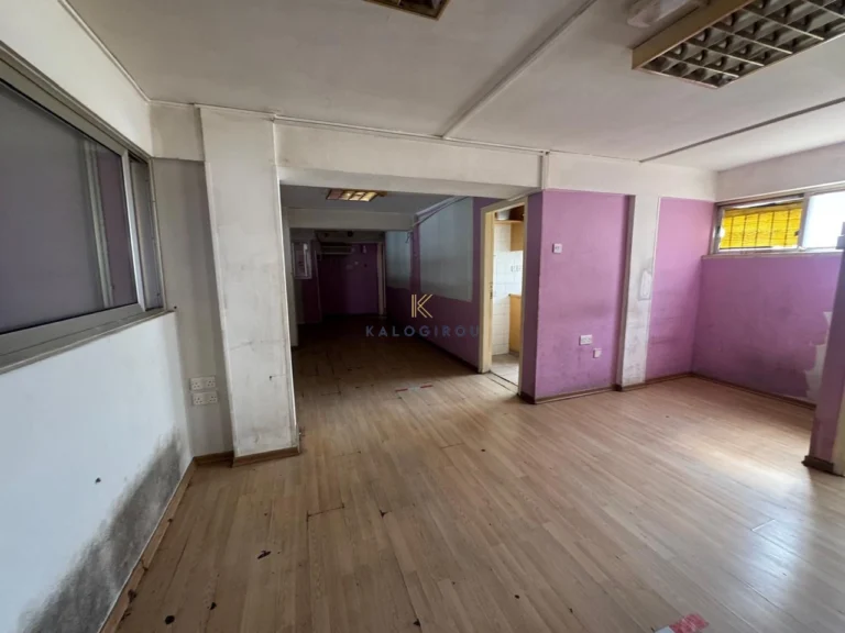 Commercial Property