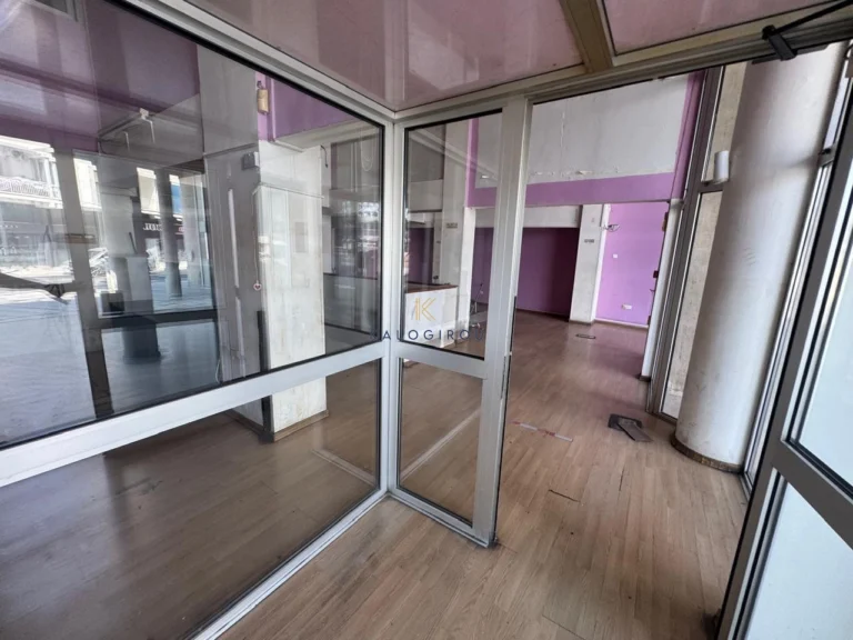 Commercial Property