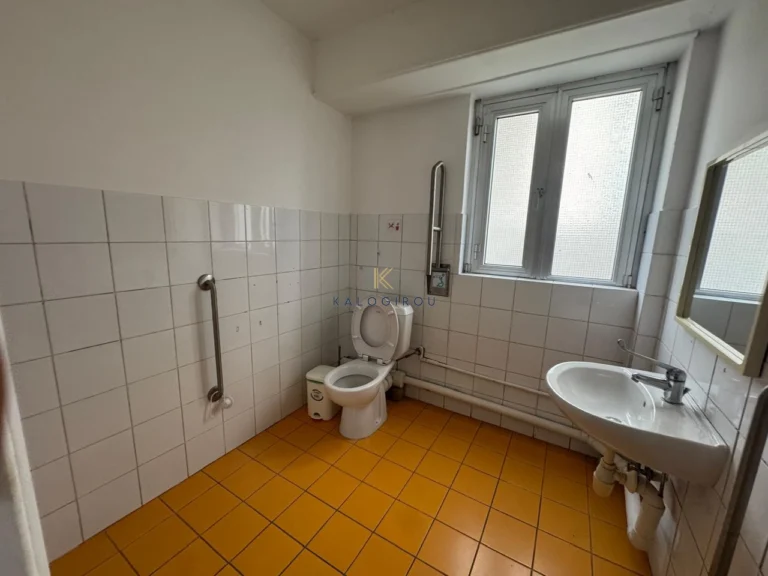 Commercial Property