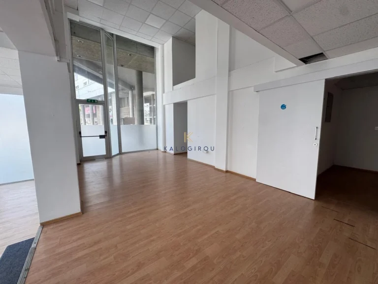 Commercial Property