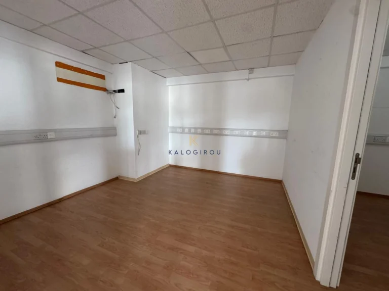 Commercial Property