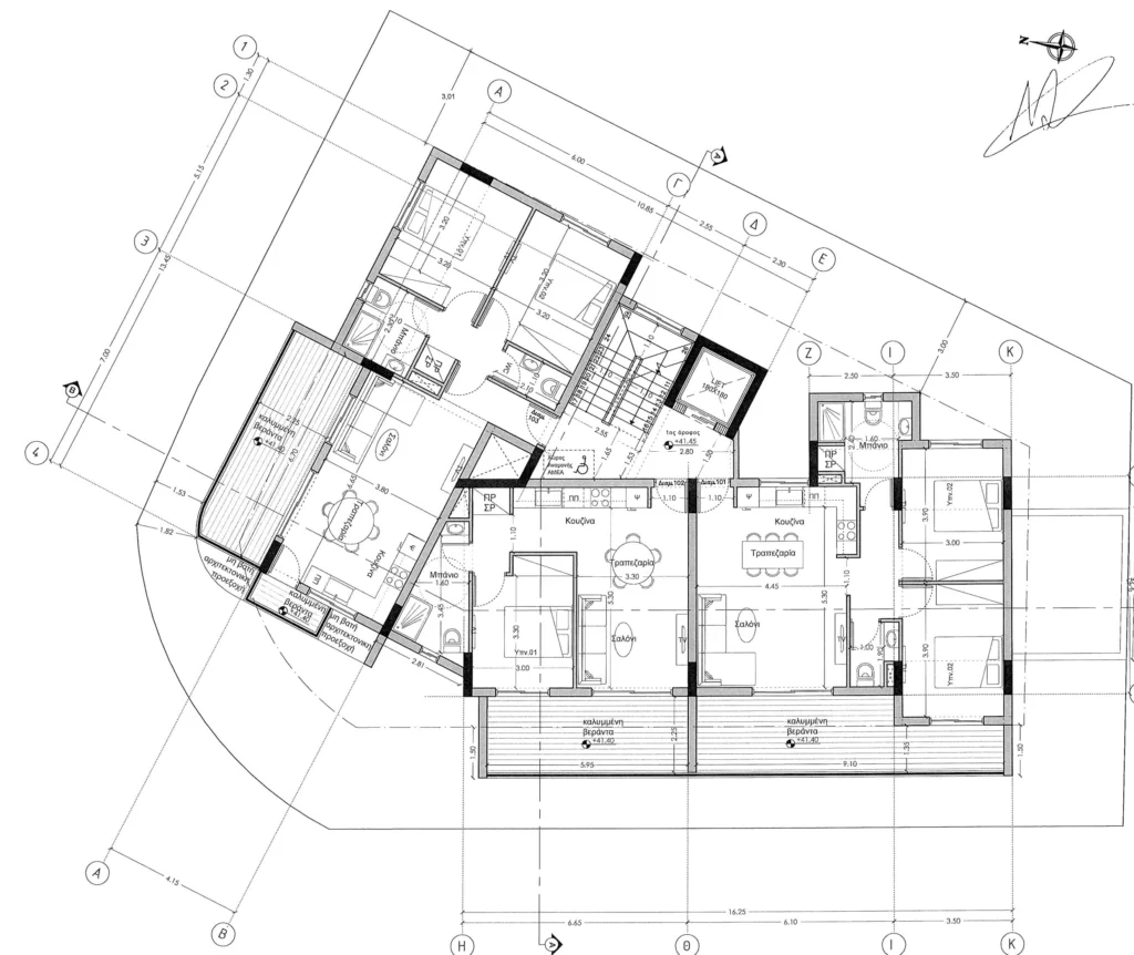 2 Bedroom Apartment for Sale