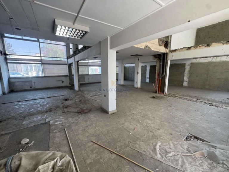 Commercial Property