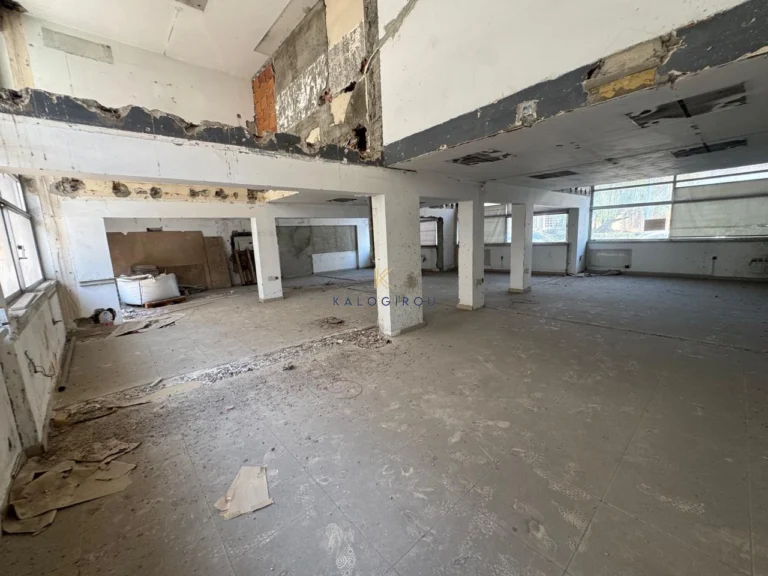 Commercial Property