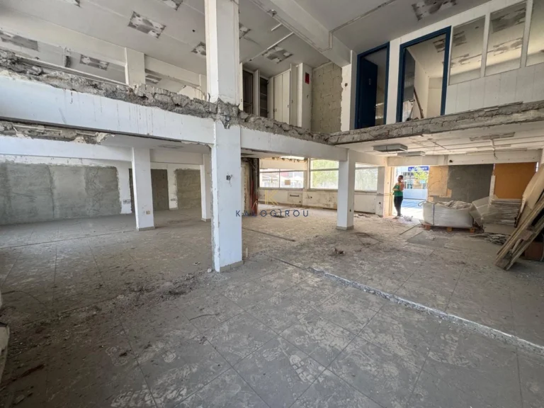 Commercial Property