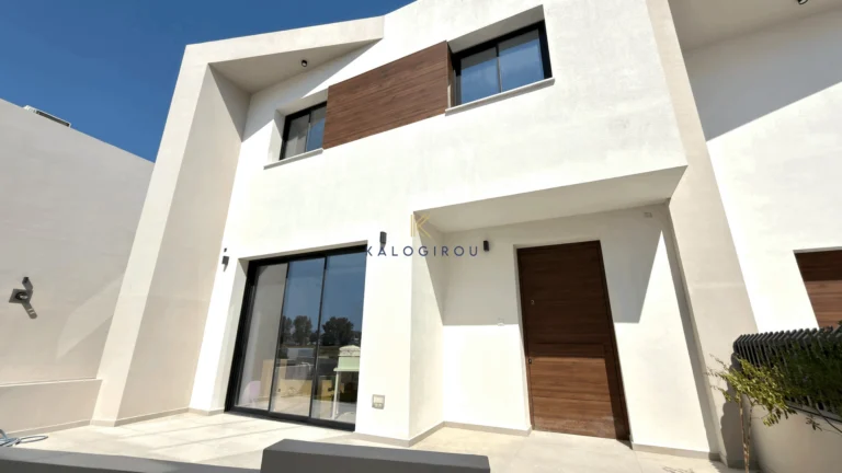 Larnaca