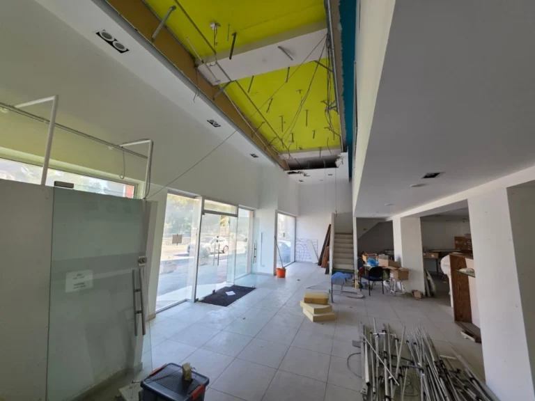 Offices