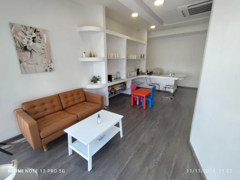 Commercial Property