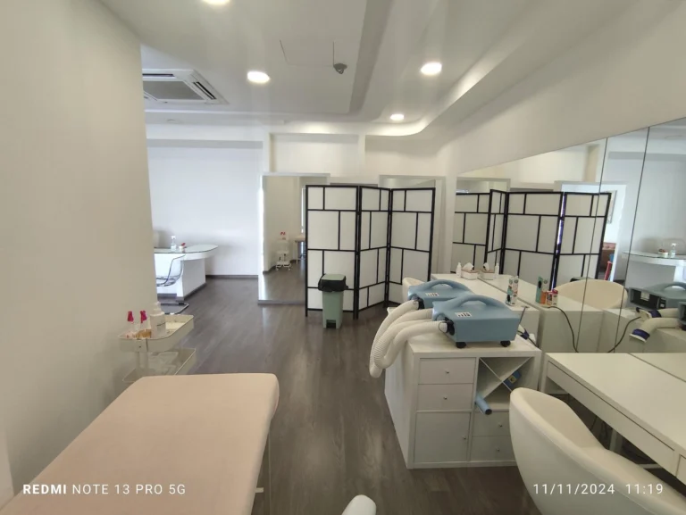 Commercial Property