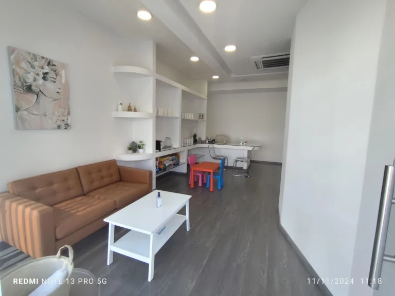 Commercial Property