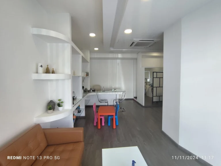 Commercial Property