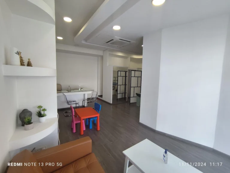 Commercial Property