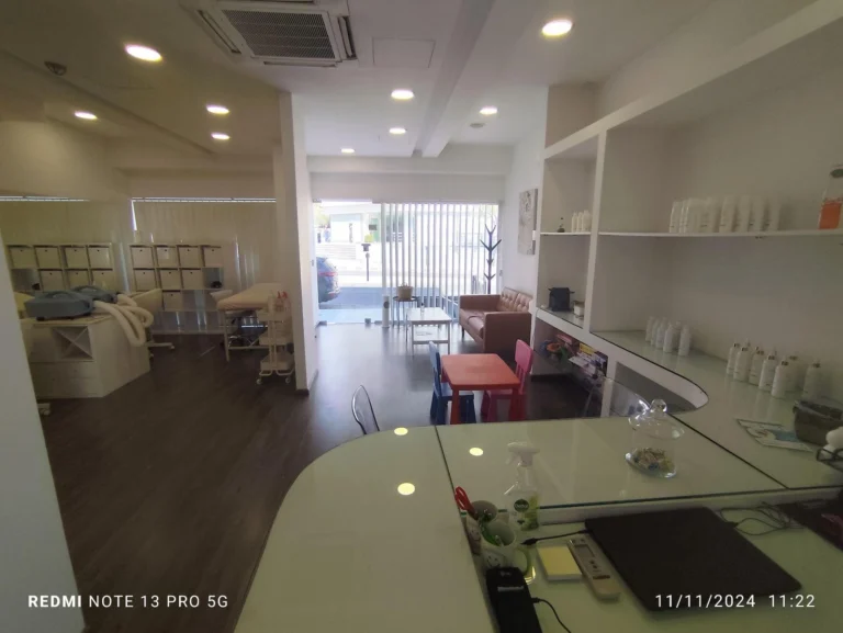 Commercial Property