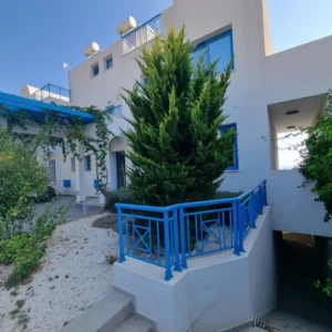 4 Bedroom House for Sale in Chlorakas, Paphos District