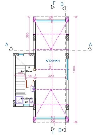 2 Bedroom House for Sale in Oroklini, Larnaca District