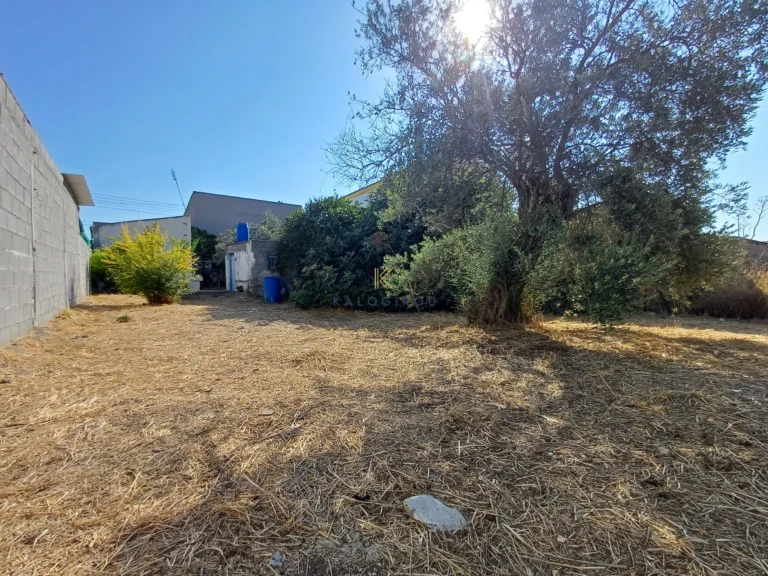 Cheap Houses and Villas for Sale Cyprus