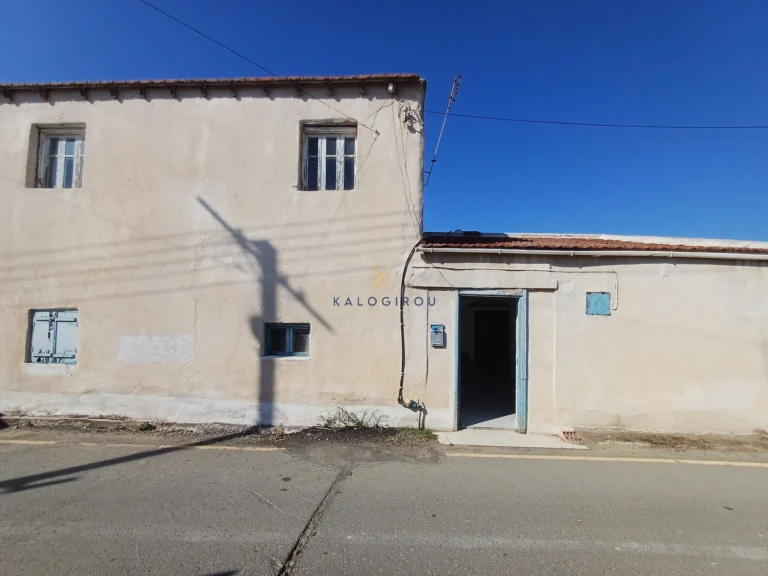 Cheap Houses and Villas for Sale Cyprus