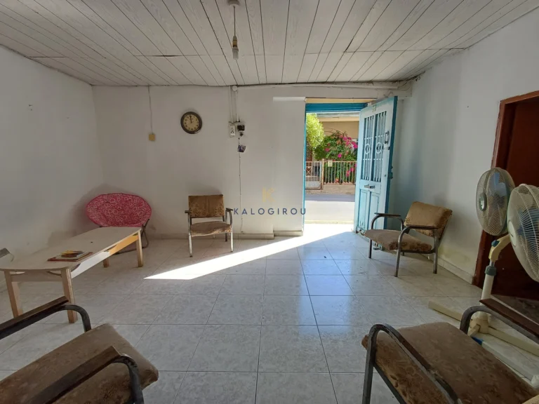 Cheap Houses and Villas for Sale Cyprus