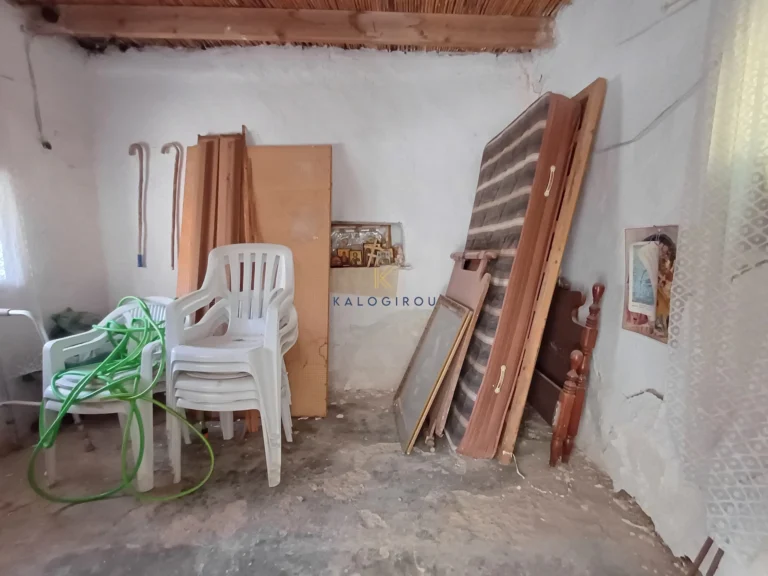 Cheap Houses and Villas for Sale Cyprus