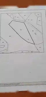 9,040m² Plot for Sale in Parekklisia, Limassol District