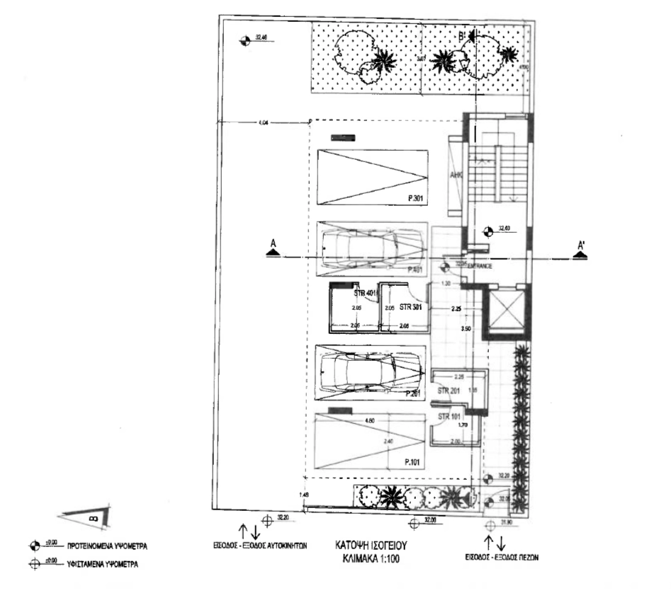 2 Bedroom Apartment for Sale in Germasogeia, Limassol District