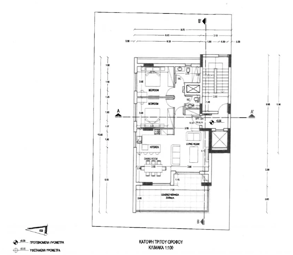 2 Bedroom Apartment for Sale in Germasogeia, Limassol District