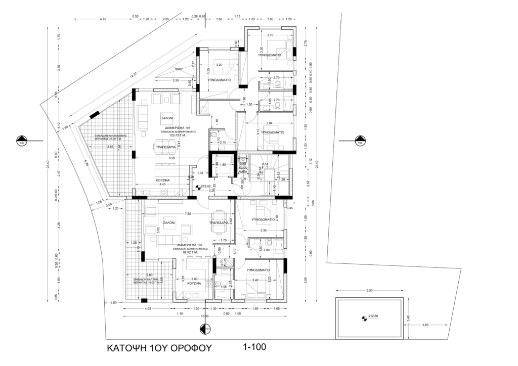 2 Bedroom Apartment for Sale