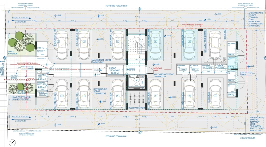 2 Bedroom Apartment for Sale in Aradippou, Larnaca District