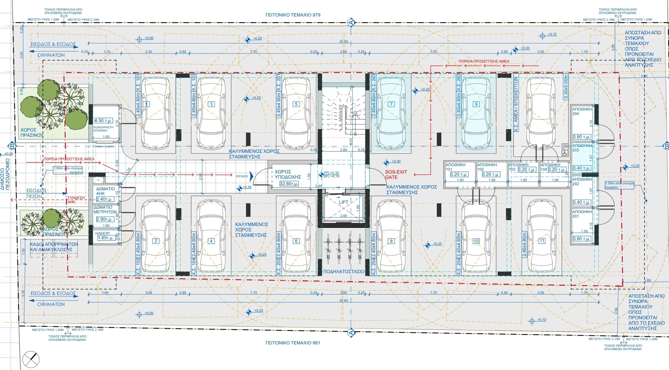 2 Bedroom Apartment for Sale in Aradippou, Larnaca District