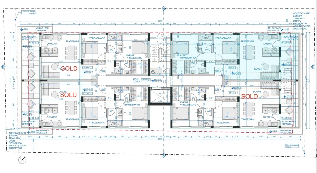 2 Bedroom Apartment for Sale in Aradippou, Larnaca District