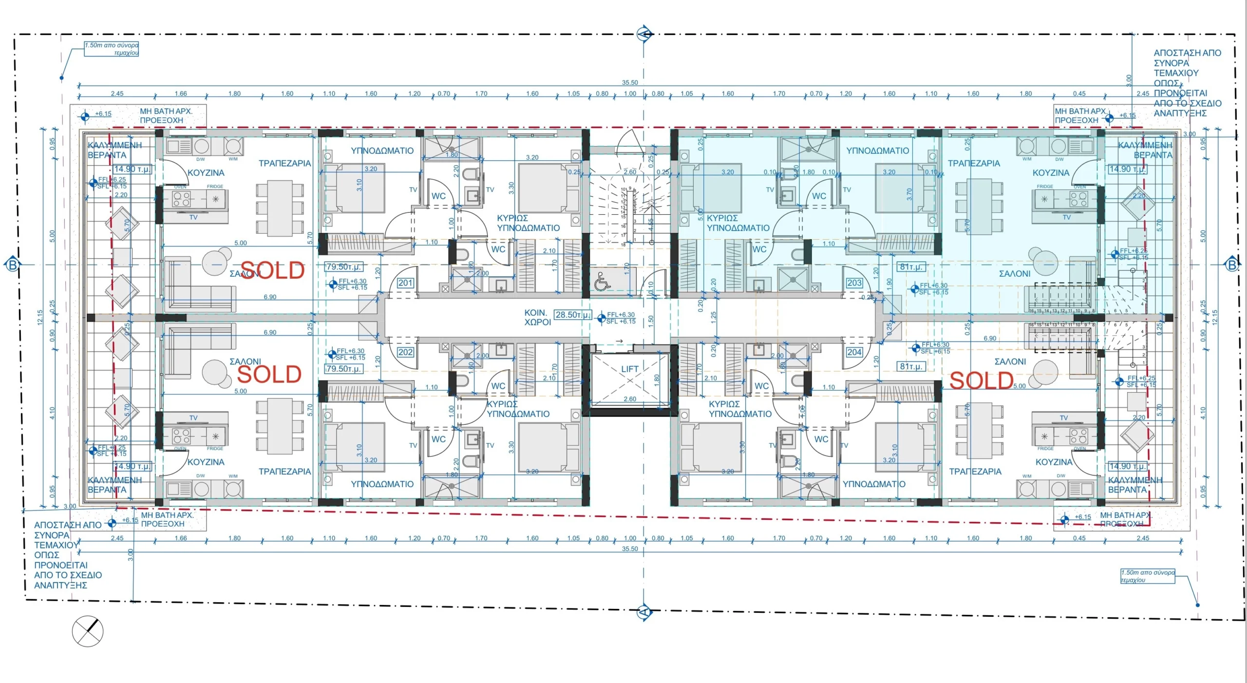 2 Bedroom Apartment for Sale in Aradippou, Larnaca District