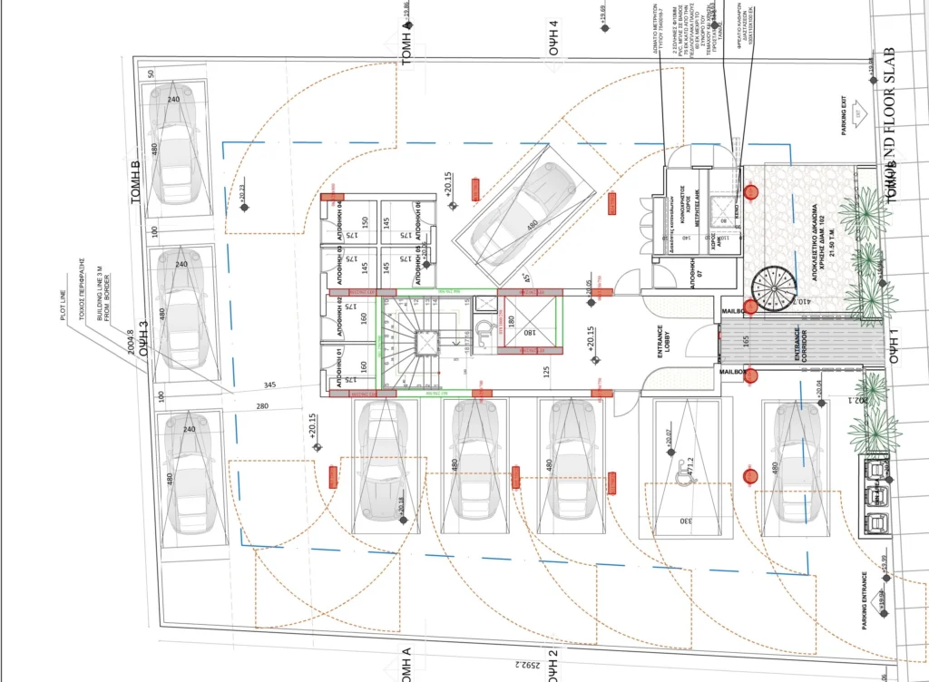2 Bedroom Apartment for Sale