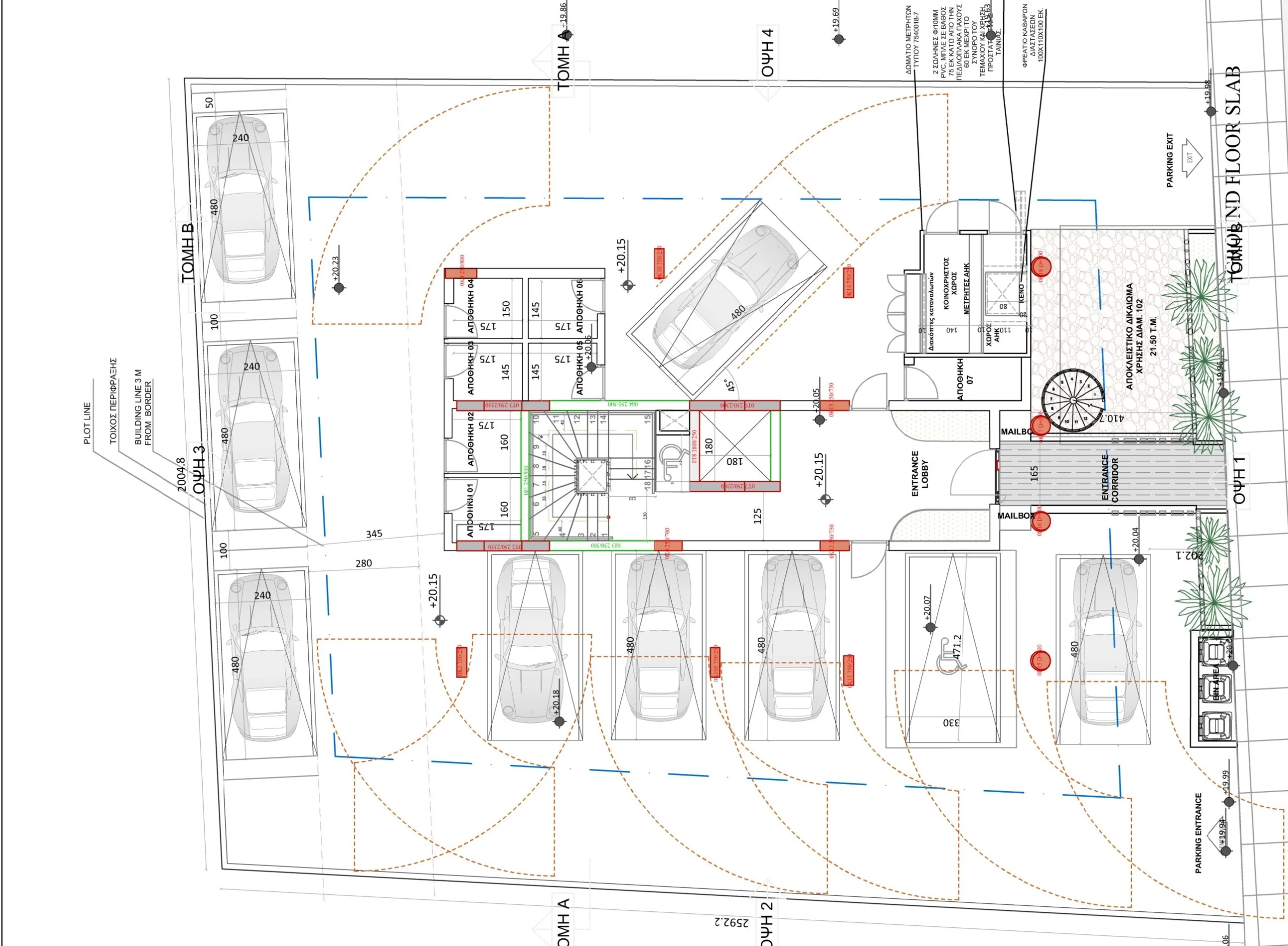 2 Bedroom Apartment for Sale